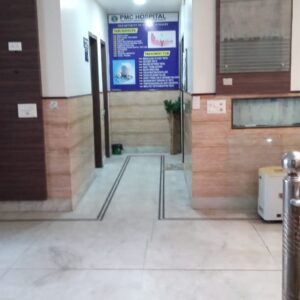 pmc hospital (3)
