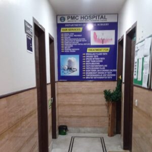pmc hospital (8)